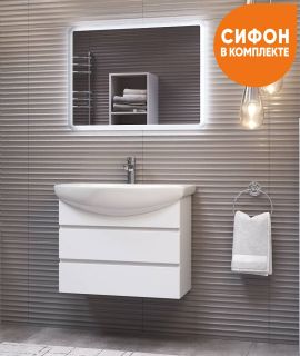 Тумба под раковину подвесная Vigo Wing tp.WIN.BAL.60.2Y белый